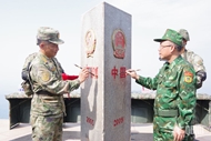 Vietnamese and Chinese units conduct bilateral patrol
